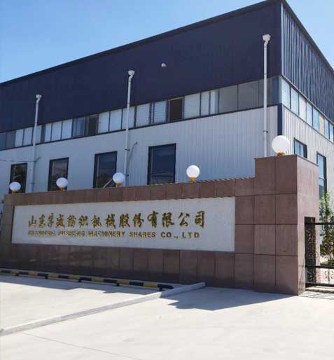 头号玩家网站